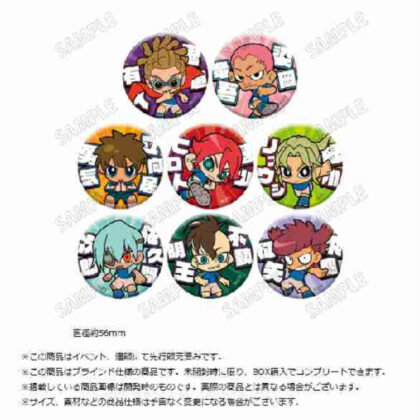 イナズマイレブン 缶バッジコレクション Vol.2 (閃電十一人罐徽章收藏 Vol.2)