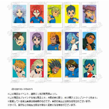 イナズマイレブン ミニフォトカードコレクション Vol.3 (閃電十一人迷你照片卡集 Vol.3)