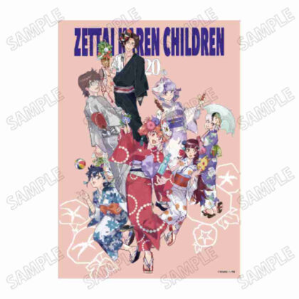 絶対可憐チルドレン 描き下ろしB2タペストリー A (Zettai Karen 兒童原創 B2 掛毯 A)