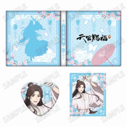 天官賜福 貮 描き下ろしコレクションブック 1 謝憐 (天關福城新圖集一謝憐)
