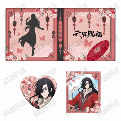 天官賜福 貮 描き下ろしコレクションブック 2 花城 (天官福城原廠插畫集本2 花城)