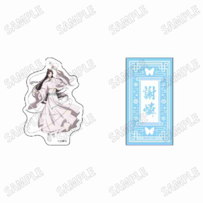 天官賜福 貮 描き下ろしステッカーセット 1 謝憐 (天關福城新畫貼紙套裝1謝憐)