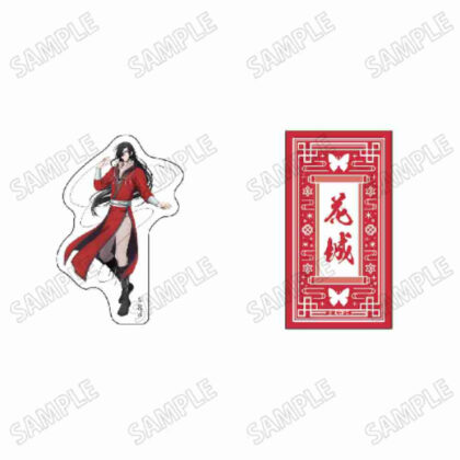 天官賜福 貮 描き下ろしステッカーセット 2 花城 (天國關福城 新畫貼紙組 2 花城)