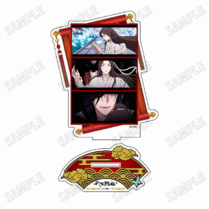天官賜福 貮 名場面アクリルスタンド 4 (天上觀福証名景亞克力架4)