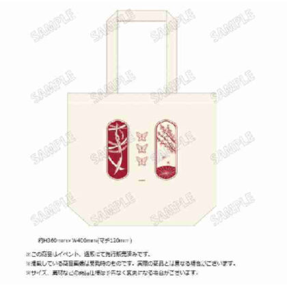 天官賜福 貮 デイリートートバッグ (天官福誨日常托特包)
