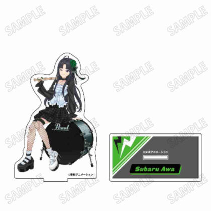ガールズバンドクライ 描き下ろしBIGアクリルスタンド 3安和すばる (女子樂隊 Cry 原創 BIG 壓克力支架 3 安和昴)