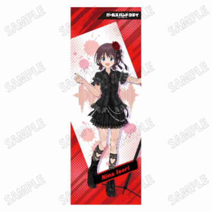 ガールズバンドクライ 描き下ろし等身大タペストリー 1井芹仁菜 (女子樂團 Cry 原創真人大小掛毯 1 Nina Iseri)
