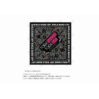 ガールズバンドクライ バンダナ (女子樂團哭泣頭巾)