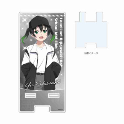 スマキャラスタンド ラブライブ!虹ヶ咲学園スクールアイドル同好会 01 高咲侑 スポーティーVer.(描き下ろしイラス (Smahara Stand Love Live! 虹崎學園偶像部 01 高崎優 Sporty Ver.)