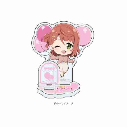 アクリルスタンドプレート ラブライブ!虹ヶ咲学園スクールアイドル同好会 02 上原歩夢 おでかけVer.(ミニキャライ (亞克力立牌 Love Live! 虹崎學園偶像部 02 上原步 外出 Ver.)