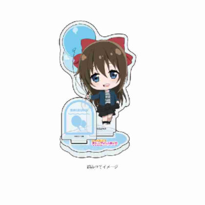 アクリルスタンドプレート ラブライブ!虹ヶ咲学園スクールアイドル同好会 04 桜坂しずく おでかけVer.(ミニキャ (亞克力立牌 Love Live! 虹咲學園偶像部 04 櫻坂雫郊遊Ver.)