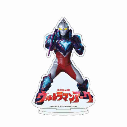 アクリルスタンド ウルトラマンアーク 04 ウルトラマンアーク ギャラクシーアーマー (亞克力支架 奧特曼 Arc 04 奧特曼 Arc 銀河裝甲)