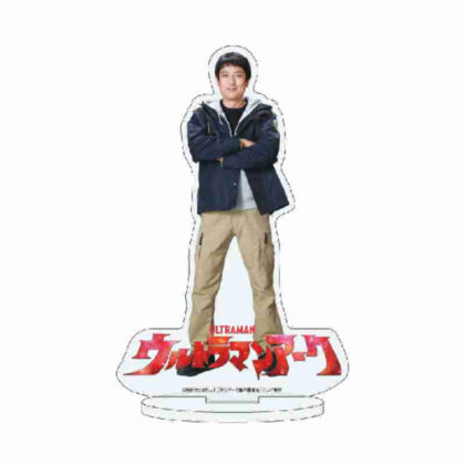アクリルスタンド ウルトラマンアーク 08 伴ヒロシ (亞克力支架 奧特曼 Arc 08 坂宏)
