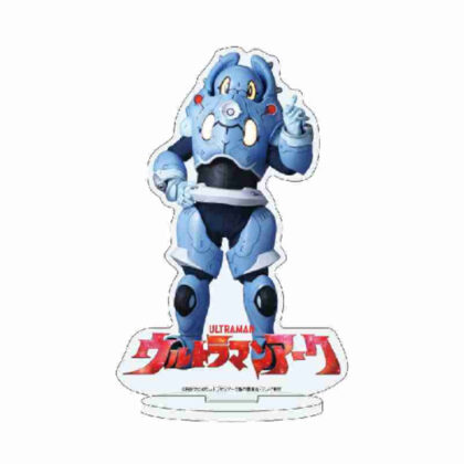 アクリルスタンド ウルトラマンアーク 09 ユピー (亞克力支架 奧特曼 Arc 09 Yupi)