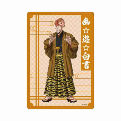 キャラクリアケース 幽☆遊☆白書 37 桑原和真 百鬼夜行Ver.(描き下ろしイラスト) (角色透明盒 幽遊白書 37 桑原一真 百鬼八魚 Ver.（原插圖）)