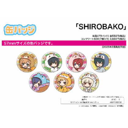 缶バッジ SHIROBAKO 05 POP Artイラスト (罐頭徽章 SHIROBAKO 05 POP 藝術插畫)