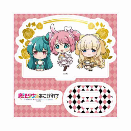 アクリルスタンドプレート 魔法少女にあこがれて 02 マジアマゼンタ&マジアアズール&マジアサルファ(ミニキャライラスト) (亞克力立牌 魔法少女ni Admired 02 Magia Magenta & Magia Azul & Magia Sulfa (迷你人物插畫))