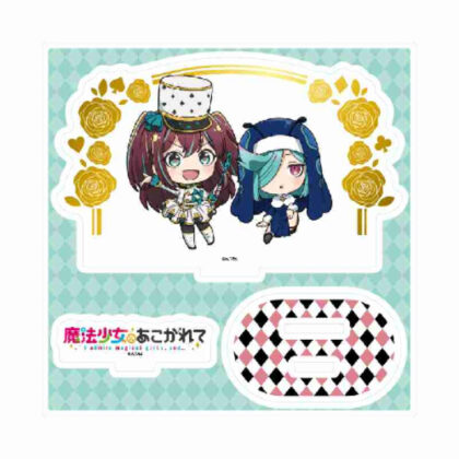 アクリルスタンドプレート 魔法少女にあこがれて 03 ロコムジカ&ルベルブルーメ(ミニキャライラスト) (亞克力立牌 嚮往的魔法少女 03 Lokomujika & Rubel Blume (迷你人物插畫))
