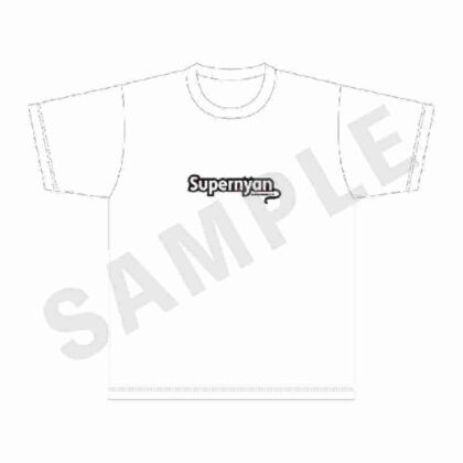 北山くんと南谷くん Tシャツ Supernyan (北山君與南宮君 T 卹 Supernyan)