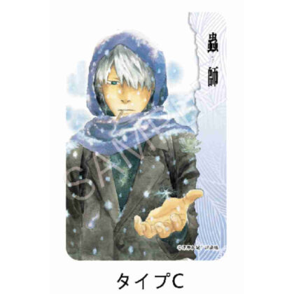 AFORCE×DRAGON HORSE 蟲師 四角型ホロ缶バッジ C (AFORCE×DRAGON HORSE 蟲子方形全像罐徽章 C)