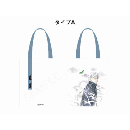 AFORCE×DRAGON HORSE 蟲師 トートバッグ A (AFORCE×DRAGON HORSE 蟲手提包A)