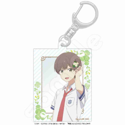 先輩はおとこのこ アクリルキーホルダー 花岡まことB (Senpai is a Man 壓克力鑰匙圈 Makoto Hanaoka B)