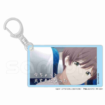 先輩はおとこのこ スライドアクリルキーホルダー 花岡まことB (Senpai is a Man Slide 壓克力鑰匙圈 Makoto Hanaoka B)