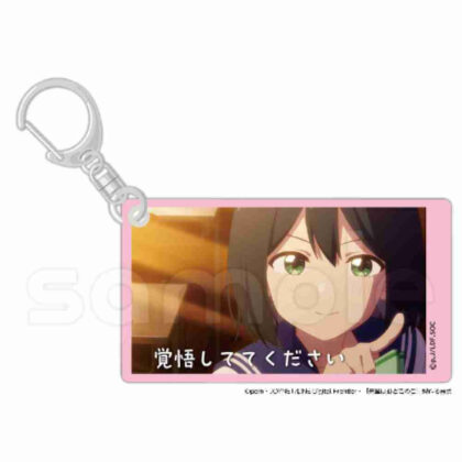 先輩はおとこのこ スライドアクリルキーホルダー 蒼井咲 (Senpai is a Man Slide 壓克力鑰匙圈 葵咲)