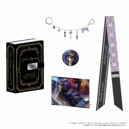 コードギアス 反逆のルルーシュ Lelouch Special Birthday Box -December 5th- (Code Geass 反叛的魯路修 魯路修特別生日禮盒 -12 月 5 日 -)