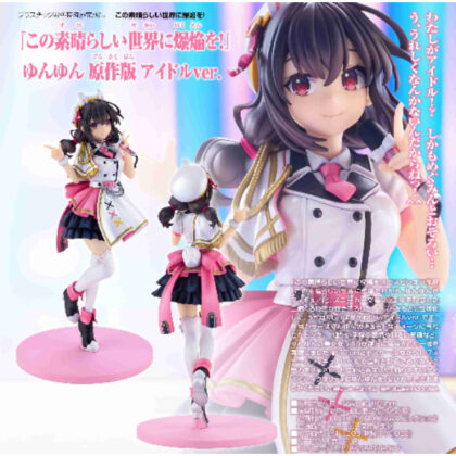 ゆんゆん 原作版 アイドルver.(この素晴らしい世界に爆焔を!) (雲雲原創版偶像ver.（在這美好的世界裡的火炎！）)