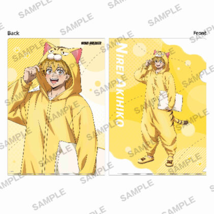 WIND BREAKER A4クリアファイル パジャマパーティーver.楡井秋彦 (WIND BREAKER A4 資料夾睡衣派對 ver.)