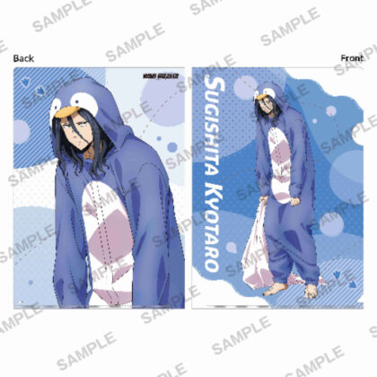 WIND BREAKER A4クリアファイル パジャマパーティーver.杉下京太郎 (WIND BREAKER A4 資料夾睡衣派對 ver.)