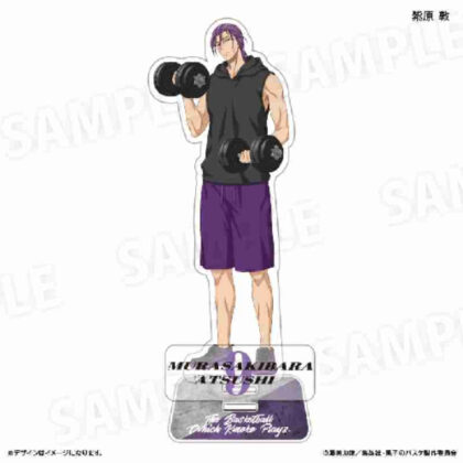 黒子のバスケ アクリルフィギュア 紫原敦 (黑子的籃球壓克力人物紫原敦)