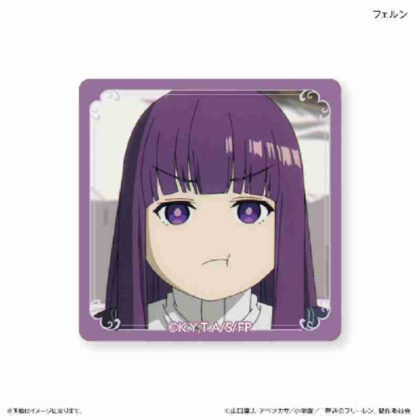 葬送のフリーレン スクエアガラスマグネット フェルン (葬禮 Freelen 方形玻璃磁鐵蕨)