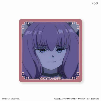 葬送のフリーレン スクエアガラスマグネット アウラ (葬禮 Freelen 方形玻璃磁鐵光環)