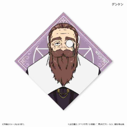 葬送のフリーレン キラキラタイル風ステッカー デンケン (葬禮 Freelen 閃光瓷磚風格貼紙 Denken)
