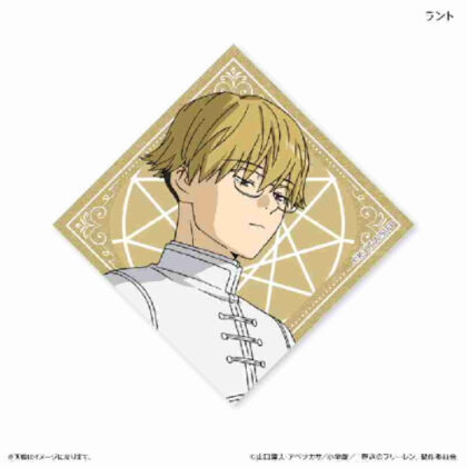 葬送のフリーレン キラキラタイル風ステッカー ラント (葬禮免費 Ren 閃光瓷磚風格貼紙矮子)