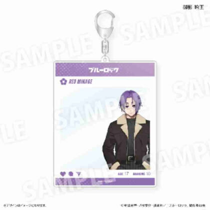 ブルーロック SNS風アクリルキーホルダー 御影玲王 (Blue Rock SNS風格壓克力鑰匙圈禦影麗王)