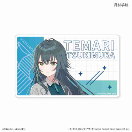 学園アイドルマスター アクリルブロック 月村手毬 (學園偶像大師亞克力塊手鞠月村)