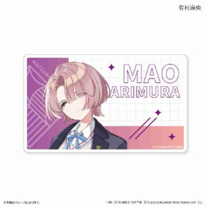 学園アイドルマスター アクリルブロック 有村麻央 (學園偶像大師 亞克力塊 有村真央)