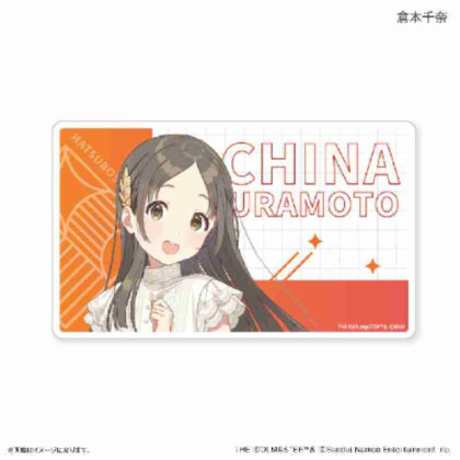 学園アイドルマスター アクリルブロック 倉本千奈 (學園偶像大師亞克力塊中國倉本)