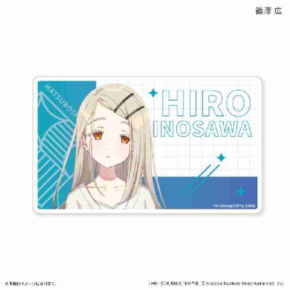 学園アイドルマスター アクリルブロック 篠澤広 (學園偶像大師 亞克力塊 筱澤宏)