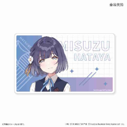 学園アイドルマスター アクリルブロック 秦谷美鈴 (學園偶像大師 壓克力塊 畑谷美鈴)