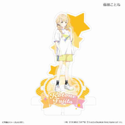 学園アイドルマスター ステージアクリルスタンド 藤田ことね (學園偶像大師舞台壓克力支架藤田琴音)