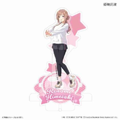 学園アイドルマスター ステージアクリルスタンド 姫崎莉波 (學園偶像大師舞台壓克力看台 姫咲裡奈美)