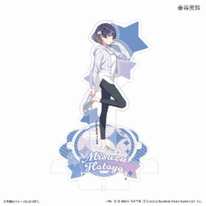 学園アイドルマスター ステージアクリルスタンド 秦谷美鈴 (學園偶像大師舞台壓克力看台 畑谷美鈴)