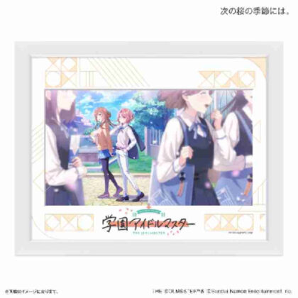 学園アイドルマスター キャラファイングラフ 01 次の桜の季節には。 (學園偶像大師角色精品圖 01 迎接下一個櫻花季。)