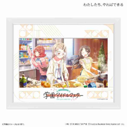 学園アイドルマスター キャラファイングラフ 05 わたしたち、やればできる (學園偶像大師角色精品圖05 只要我們努力就能做到)