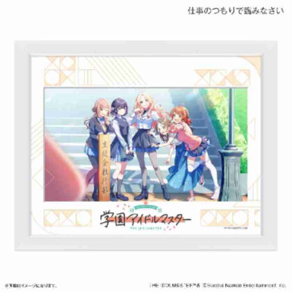 学園アイドルマスター キャラファイングラフ 06 仕事のつもりで臨みなさい (學園偶像大師角色精品圖 06 像工作一樣對待它)