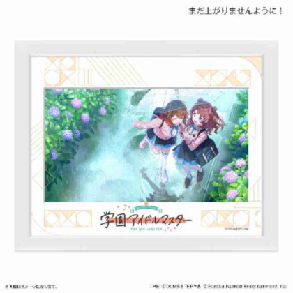 学園アイドルマスター キャラファイングラフ 08 まだ上がりませんように! (學園偶像大師角色精品圖08 希望還沒漲！)